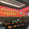 解决方案