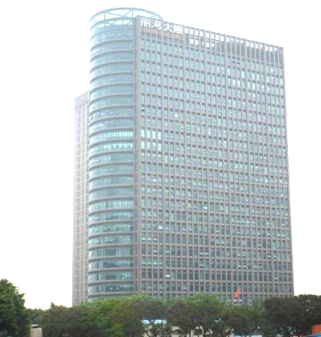 公司简介