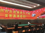 方案与案例